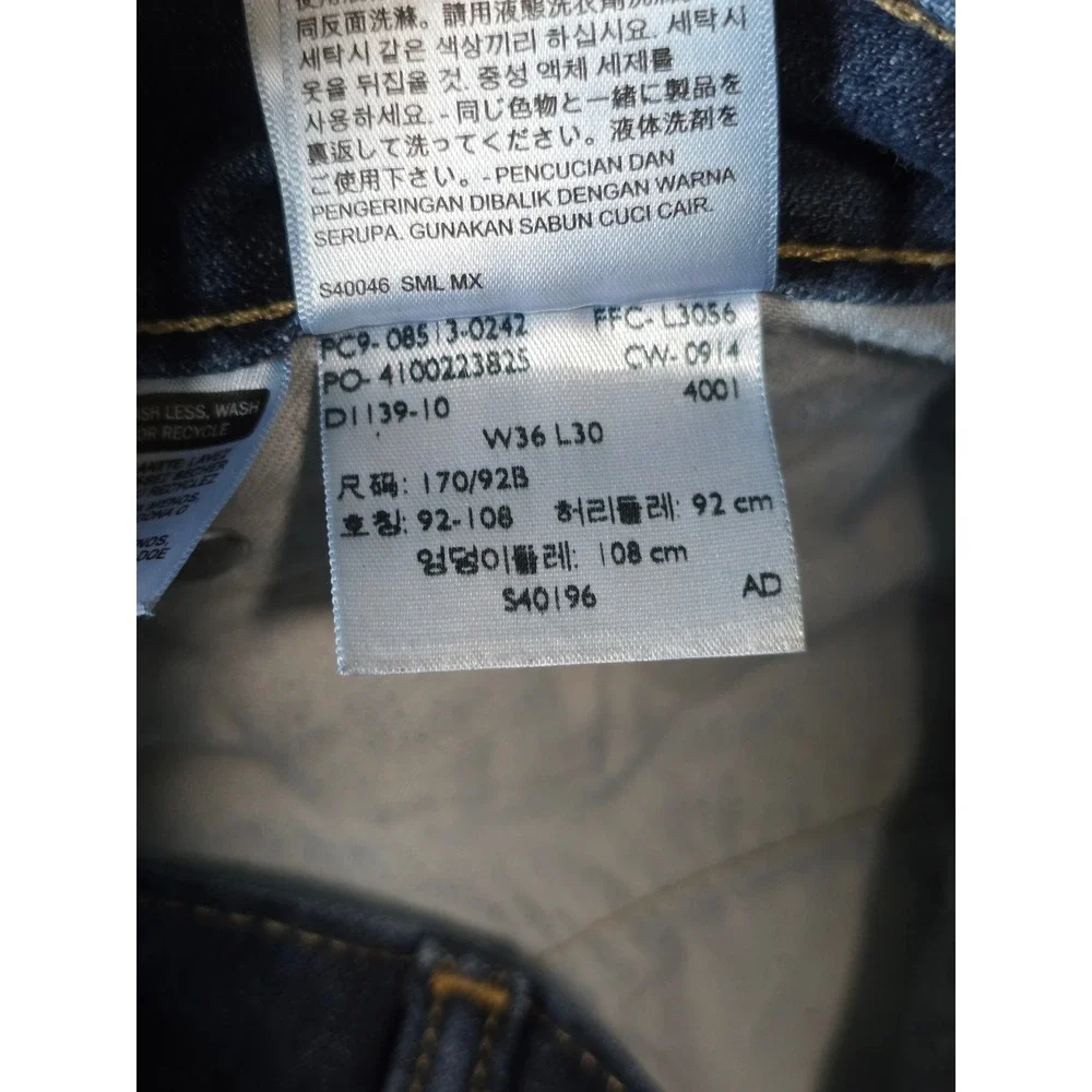Levis levi 513